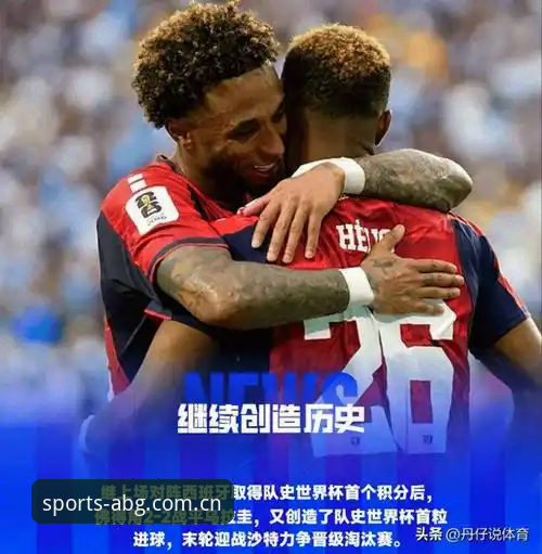 世界杯鱼腩逆袭剧本再续，佛得角两连平背后藏着哪些真问题？